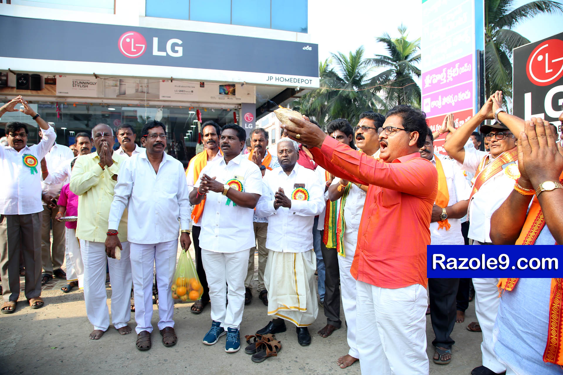 Srinivasa Kalyanam - vegivaaripalem - 2026